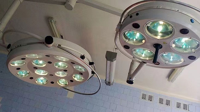 hole type surgery lamp