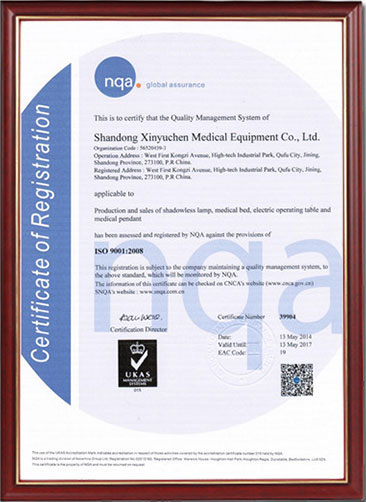 our ISO 9001 certification