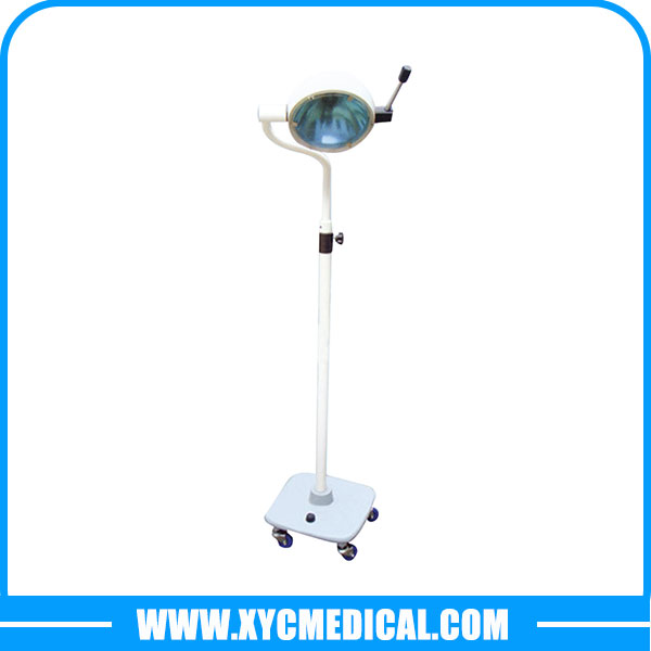 YCZF200L Medical Examinating Light