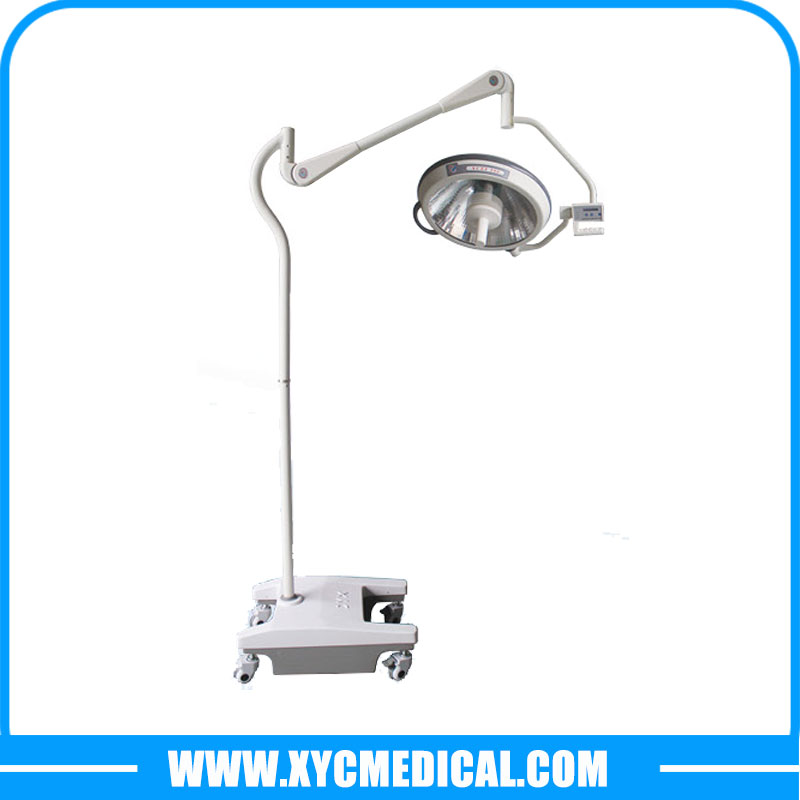 YCZF500L Мобильный галогенный хирургический светильник