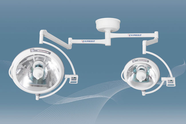 halogen surgical light